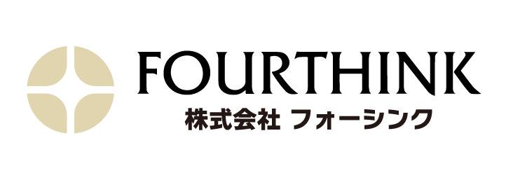 株式会社フォーシンク