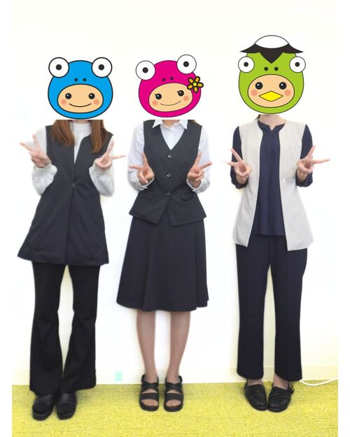 新事務服