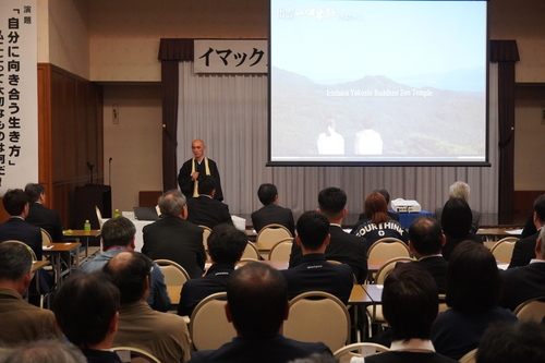 講演の様子
