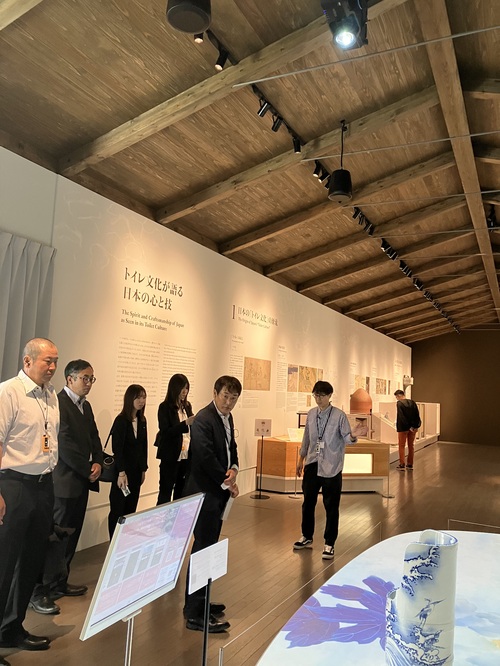 トイレの文化館